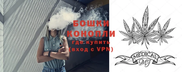 а пвп мука Балахна