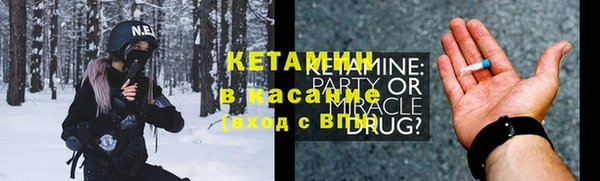 а пвп мука Балахна