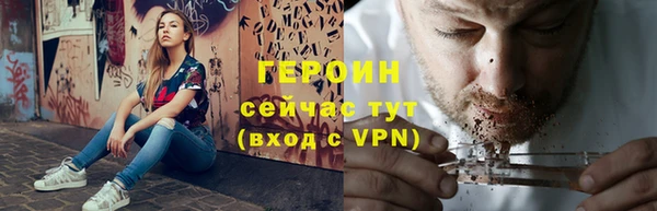 а пвп мука Балахна