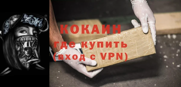 а пвп мука Балахна