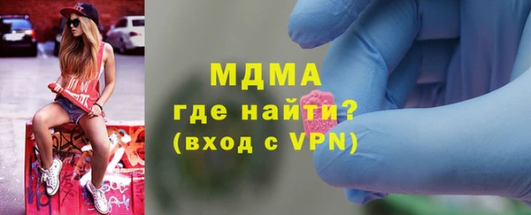 а пвп мука Балахна