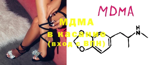 гашишное масло Баксан