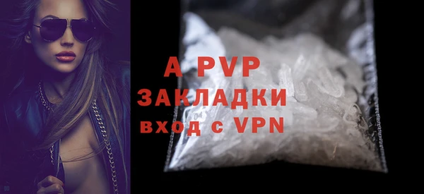 гашишное масло Баксан