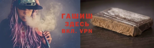 а пвп мука Балахна