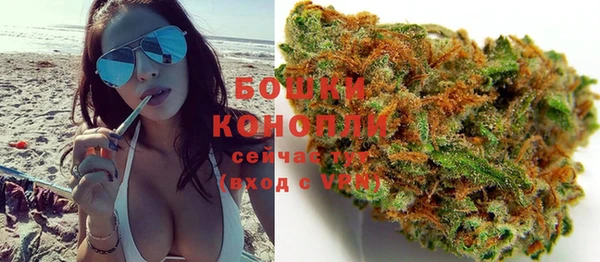 гашишное масло Баксан