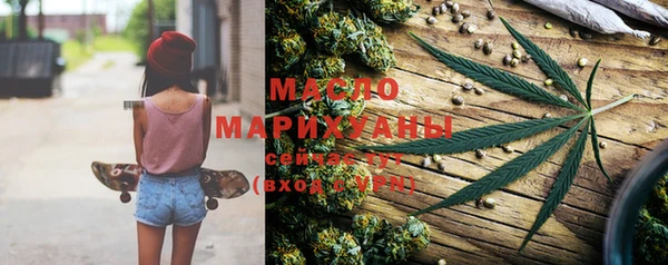 MDMA Premium VHQ Балабаново
