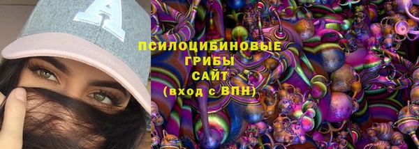 MDMA Premium VHQ Балабаново