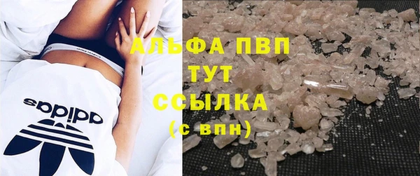 гашишное масло Баксан
