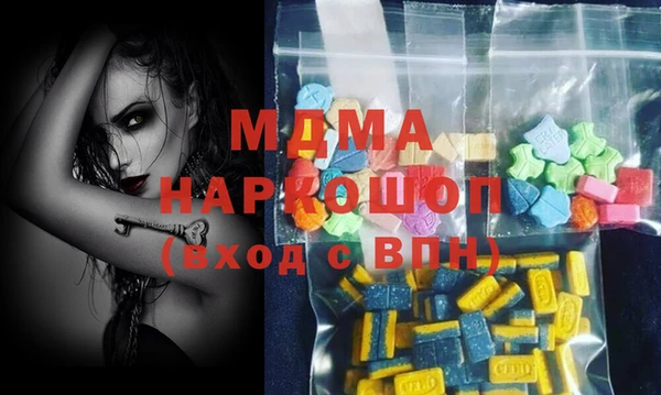 а пвп мука Балахна