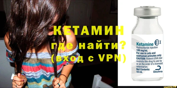 а пвп мука Балахна