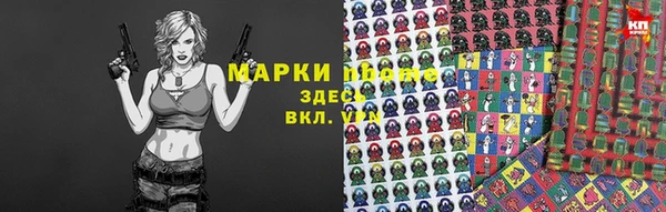MDMA Premium VHQ Балабаново