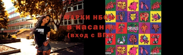гашишное масло Баксан