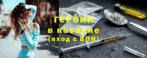 гашишное масло Баксан