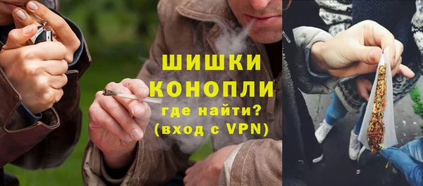 а пвп мука Балахна