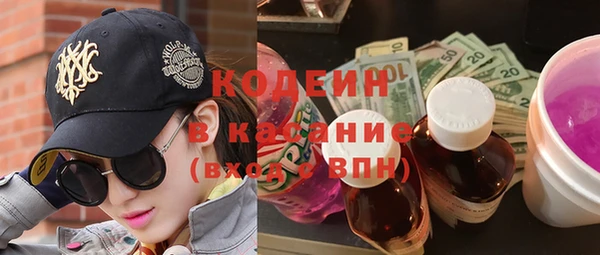 а пвп мука Балахна