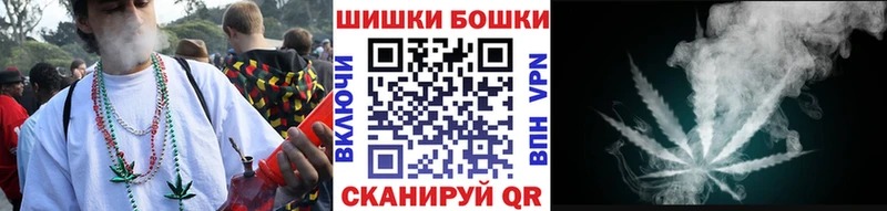 Марихуана Bruce Banner  hydra онион  Звенигово 